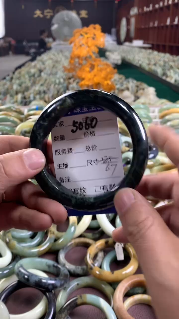 未镶嵌蛇纹石玉手镯5060