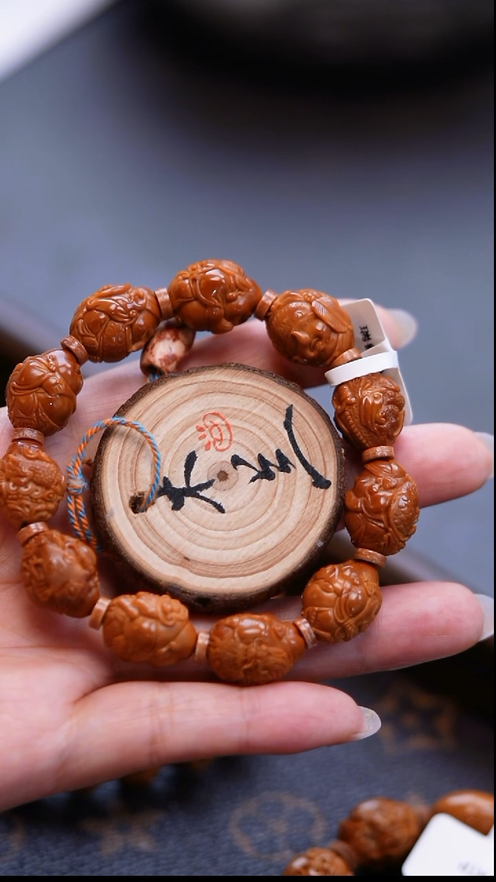 手串/手链橄榄核人****?橄榄雕