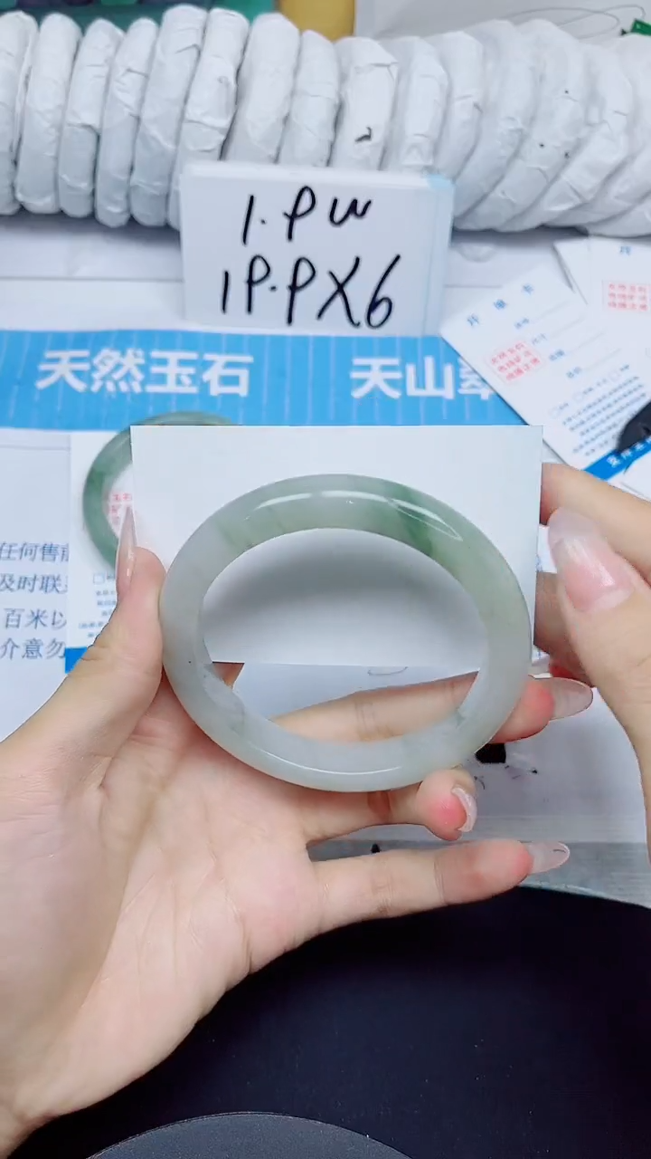 石英质玉手镯未镶嵌357/62