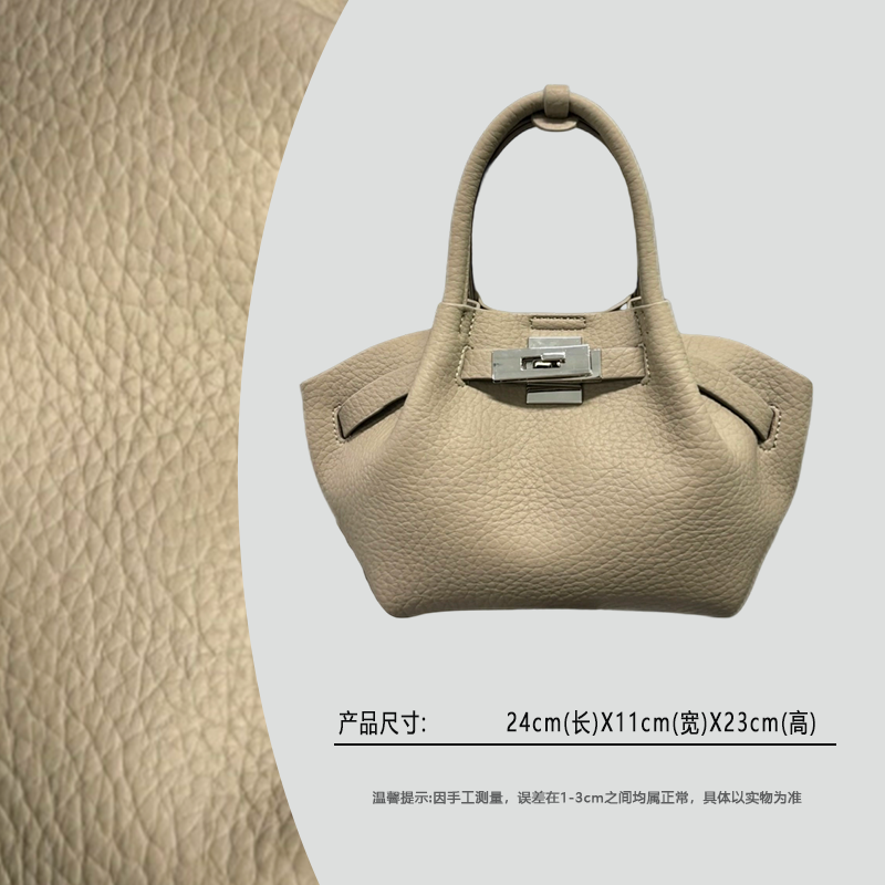 【云云甄选】SD-5860-大象灰-轻奢时尚女士新款单肩斜挎包