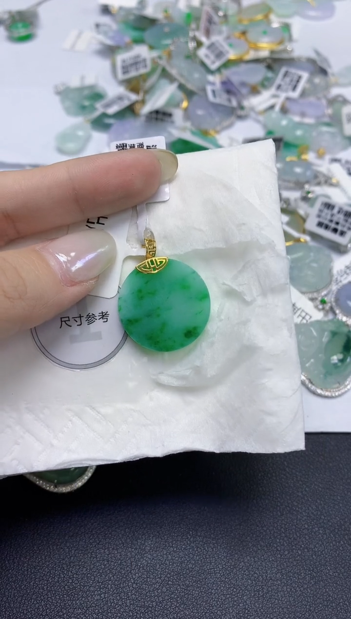 颈饰18K金镶嵌翡翠天然缅甸翡翠A货百元以上9元证书费自理