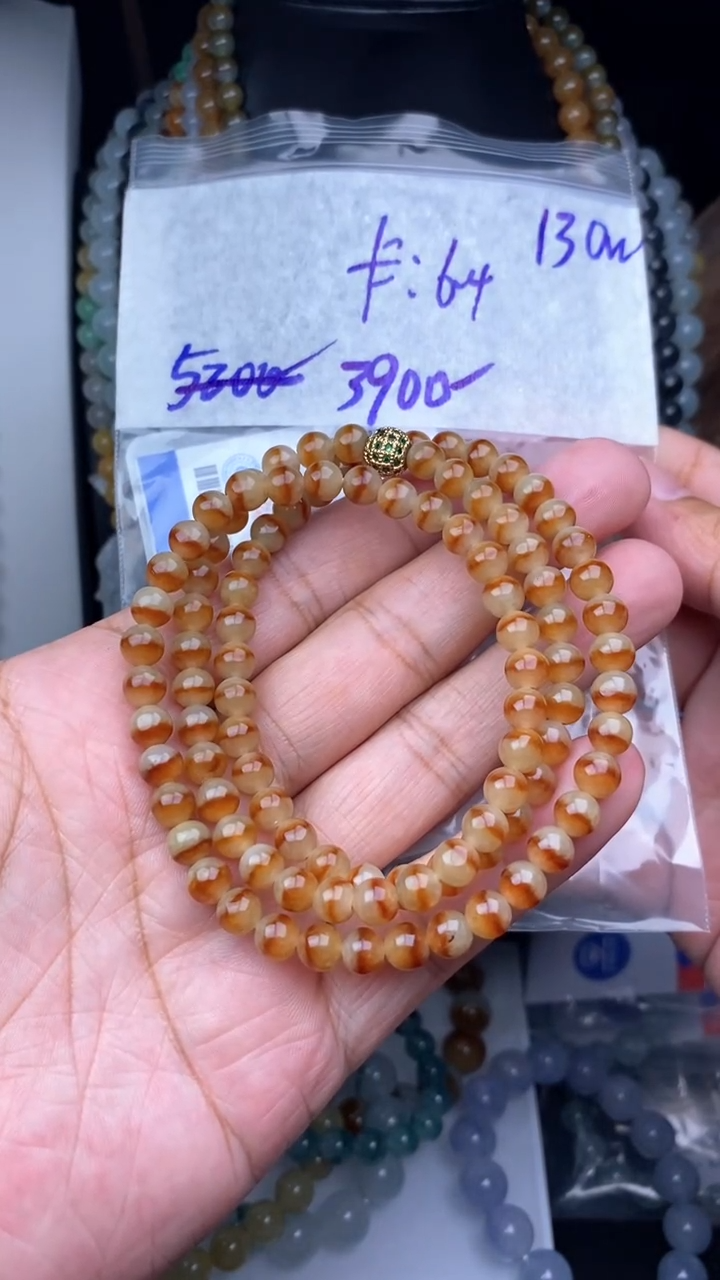 【闪购商品】定制翡翠未镶嵌毛货细精细抛光拍一发一