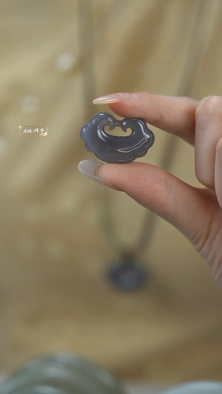 和田玉未镶嵌项链和田玉烟紫如意挂件