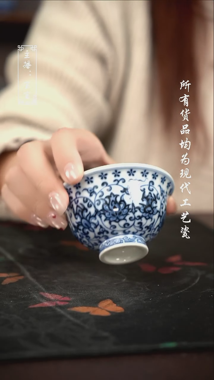 微瑕 福利手绘现代高温瓷 柴 小压