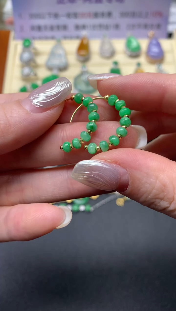 【闪购商品】翡翠耳饰18K金镶嵌耳饰|800+80