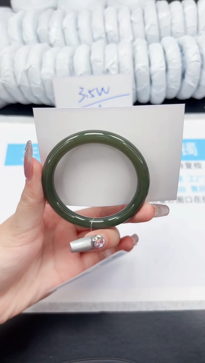 【闪购商品】和田玉手镯未镶嵌327-53.9