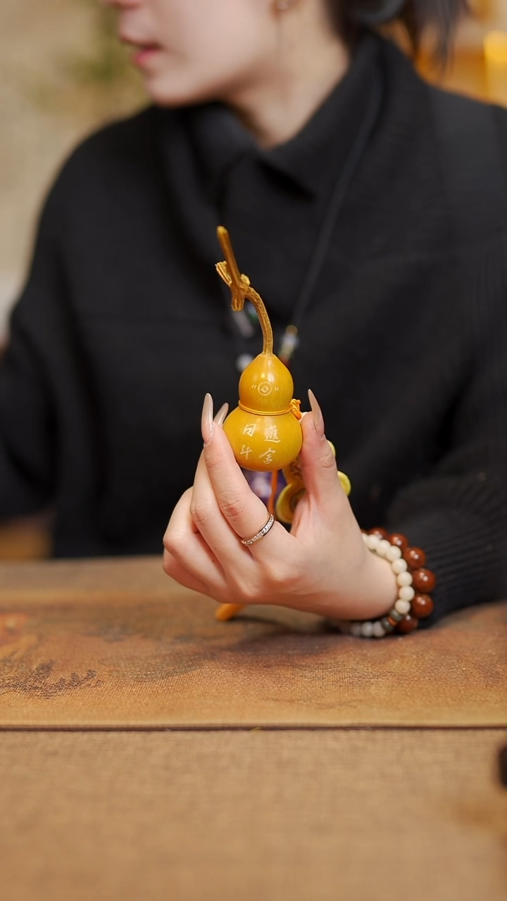 【闪购商品】23宴禾堂天然漆艺小葫芦--58