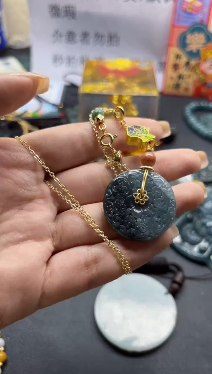 【闪购商品】翡翠颈饰14K金镶嵌翡翠