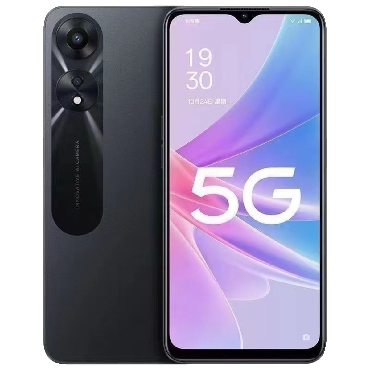 99新 OPPO 5G全网通5000毫安大电池256G拍照美颜轻薄智能A58手机