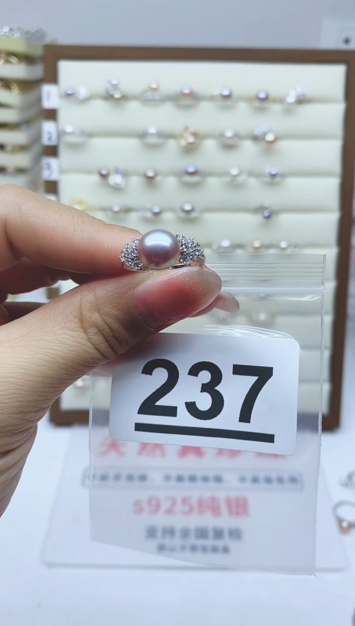 【闪购商品】淡水珍珠戒指银S925镶嵌237