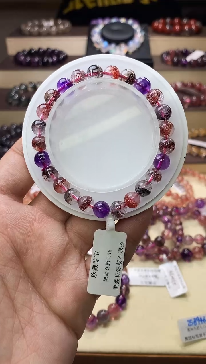 【闪购商品】水晶手链未镶嵌黑加仑超七单圈7m+