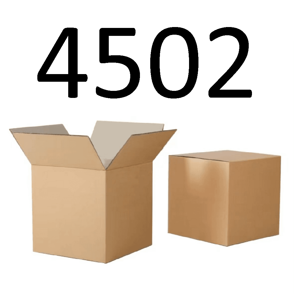 99新  【按照主播讲解下单】4502编号纸箱 3C数码家用百货桌面