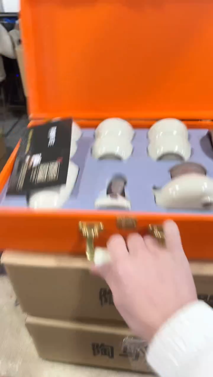 【闪购商品】闪购链接专属福利