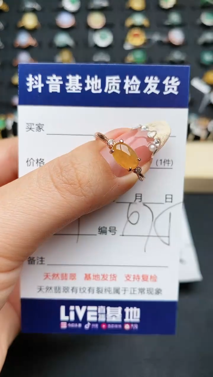【闪购商品】翡翠戒指银S925镶嵌............