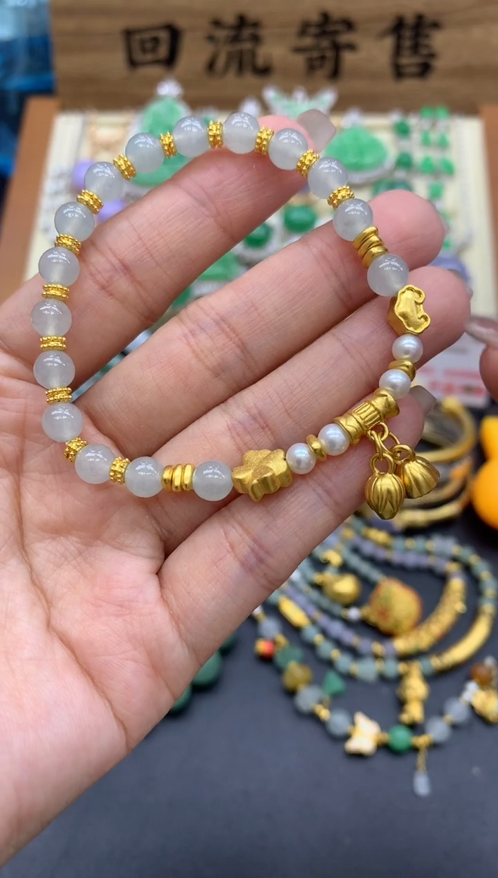 【闪购商品】翡翠手串未镶嵌383-中国好珍宝