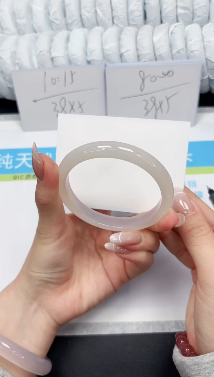 【闪购商品】石英质玉手镯未镶嵌114-58.9