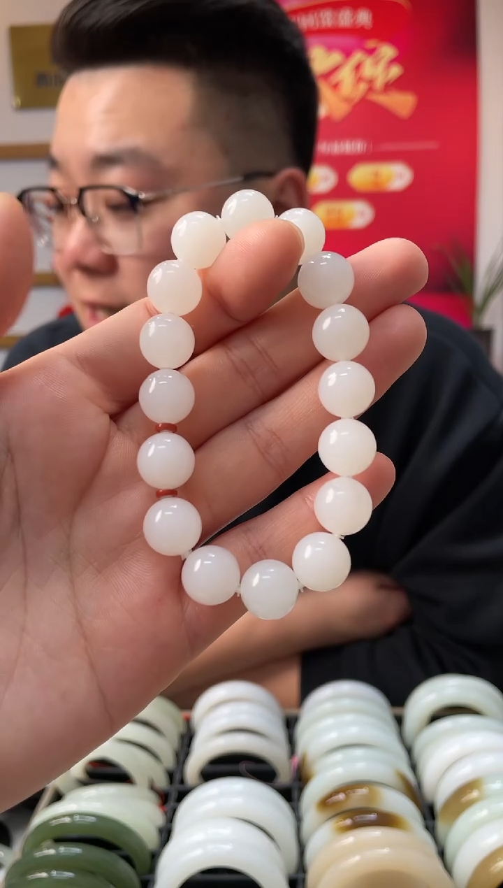 【闪购商品】和田玉手串未镶嵌高品天泰卡12-11手串随机发一件