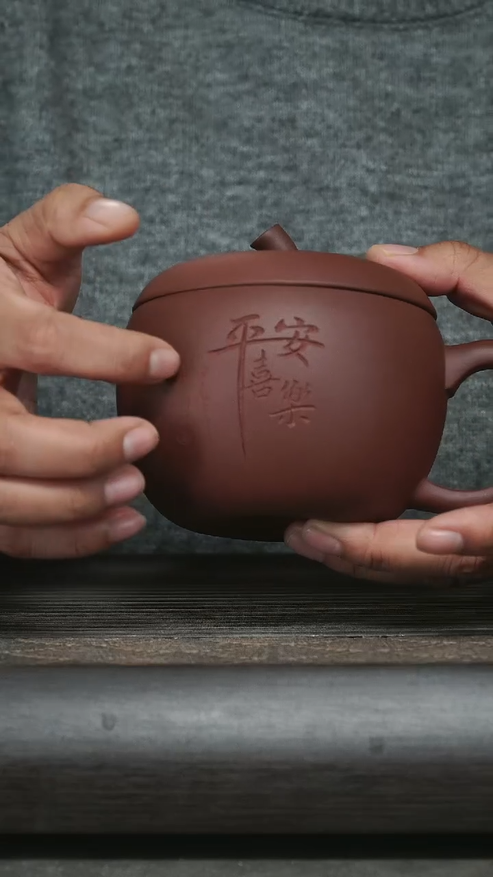 【闪购商品】紫砂茶杯苹果杯@@GB01510