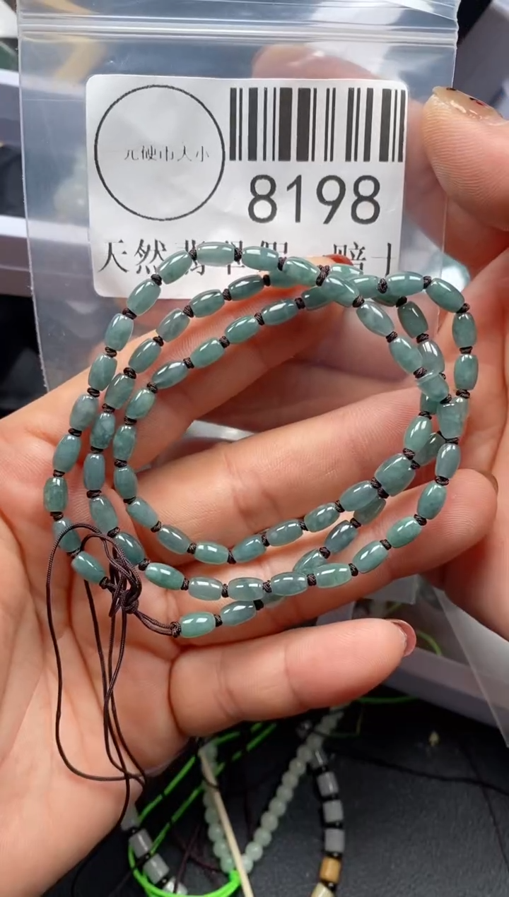吊坠(不含链)未镶嵌翡翠8198