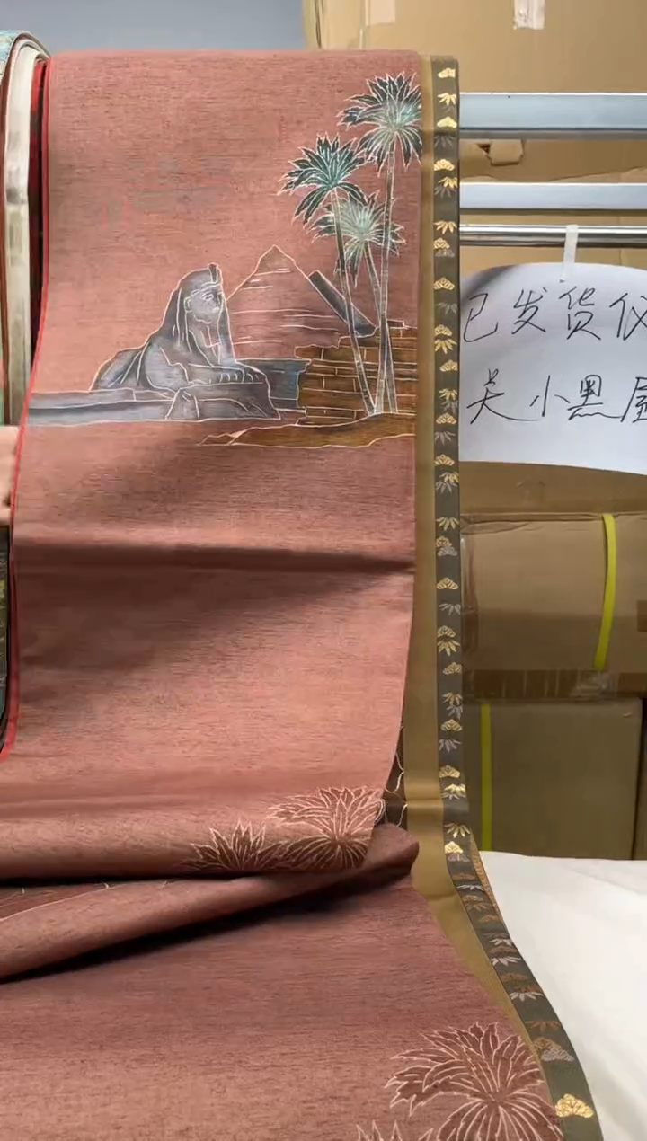 【闪购商品】织绣精选红红火火大吉大利