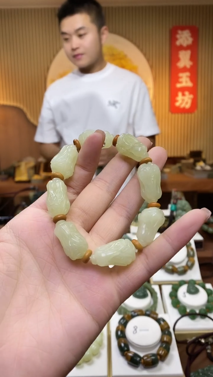 【闪购商品】和田玉手串未镶嵌多样性随机发一