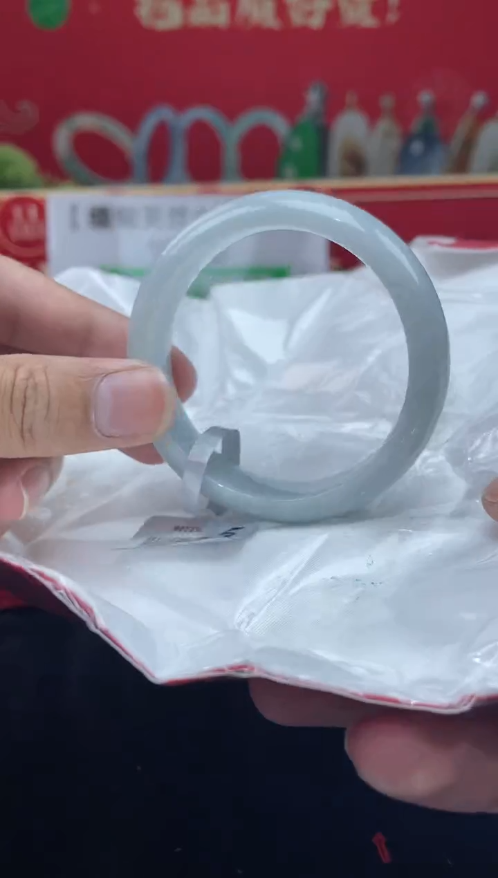 【闪购商品】翡翠手镯未镶嵌手镯4