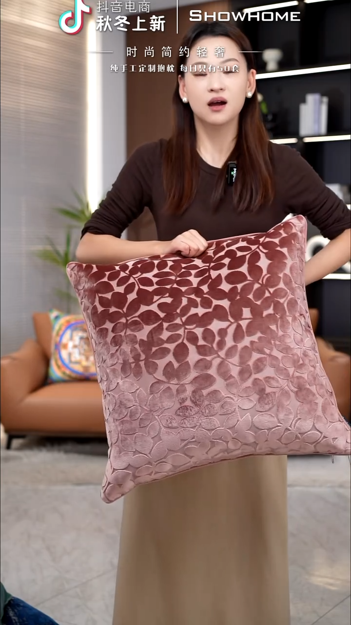 四叶草粉色55X55带芯