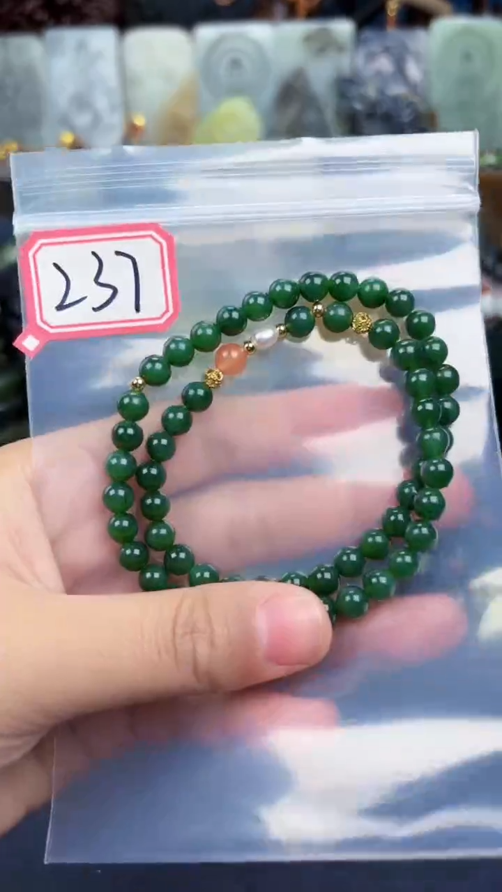 颈饰未镶嵌和田玉和田玉