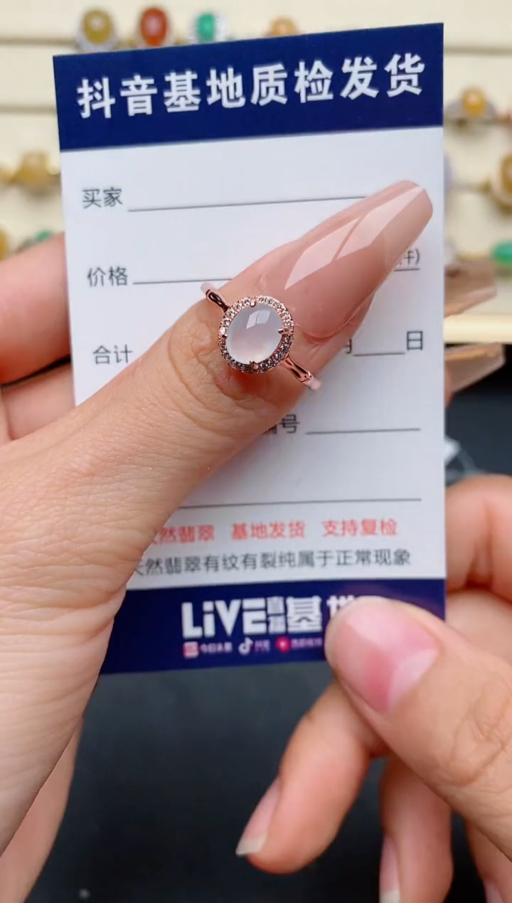 【闪购商品】翡翠戒指银S925镶嵌..............