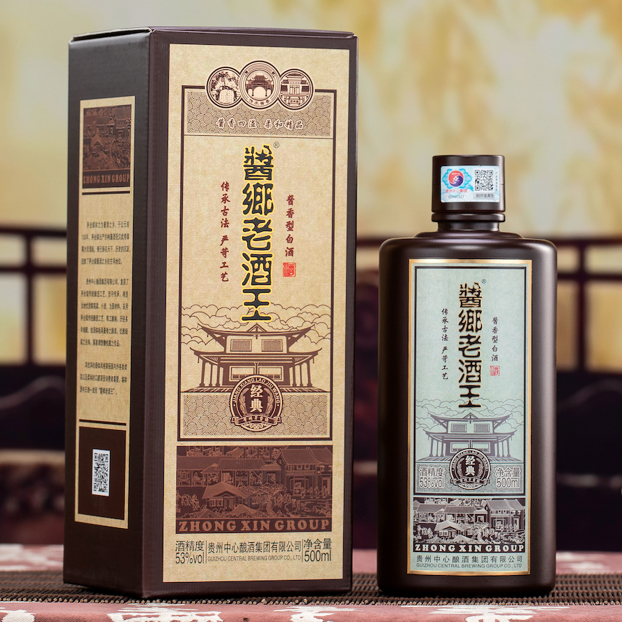 醬鄉老酒王【经典】酱香型白酒纯粮佳酿 层次感分明53%Vol500ml