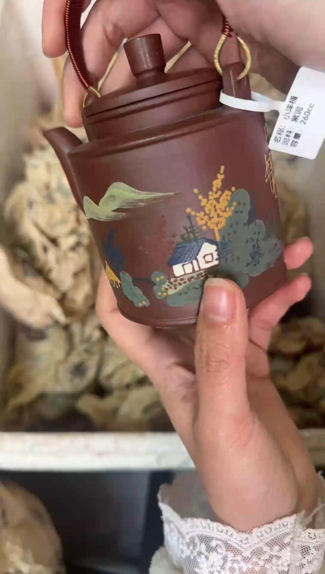 【闪购商品】紫砂茶壶宜兴原矿紫砂  