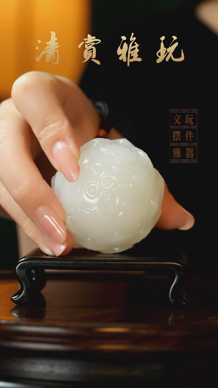 玉《好运莲莲》手把件摆件