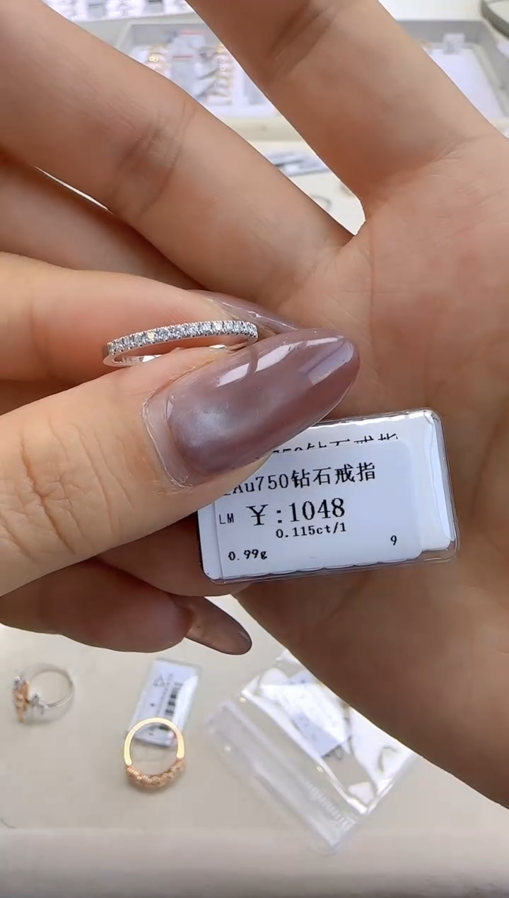 【闪购商品】钻石戒指/指环18K金镶嵌94800