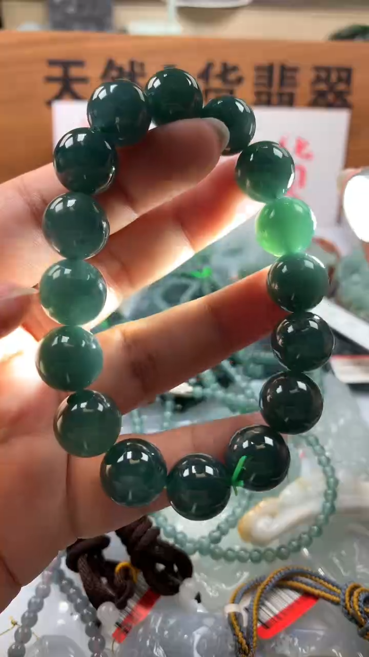 【闪购商品】翡翠颈饰未镶嵌保真天然A货翡翠