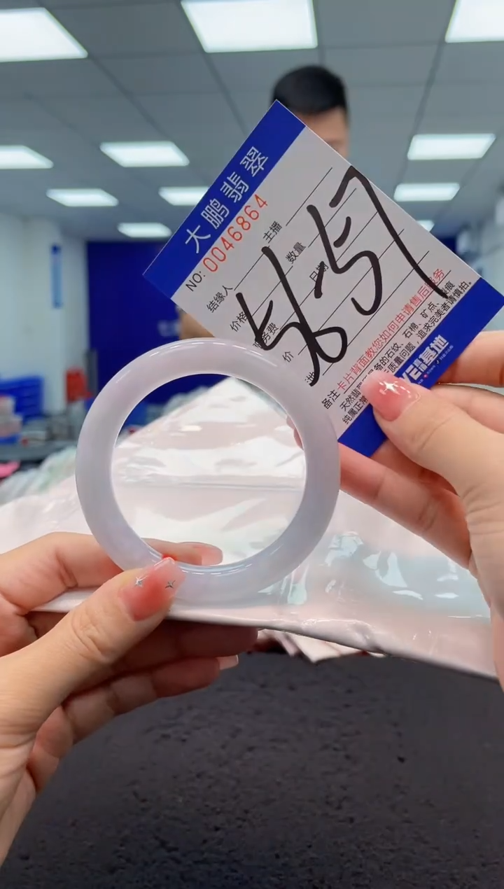 【闪购商品】翡翠手镯未镶嵌AAAAAAAAAA
