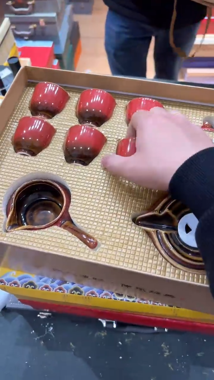 【闪购商品】杯***************