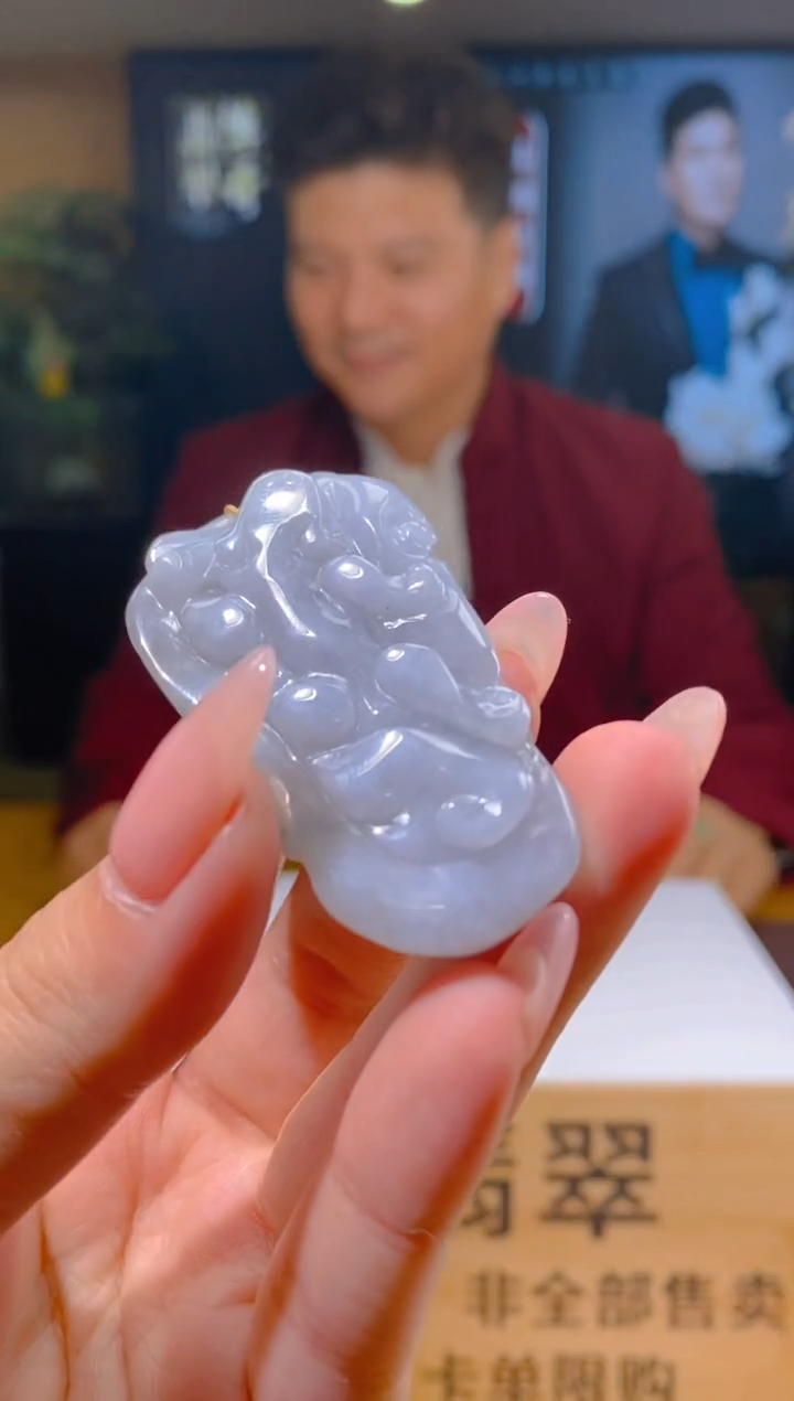 【闪购商品】翡翠颈饰未镶嵌SW翡翠吊坠HM00009