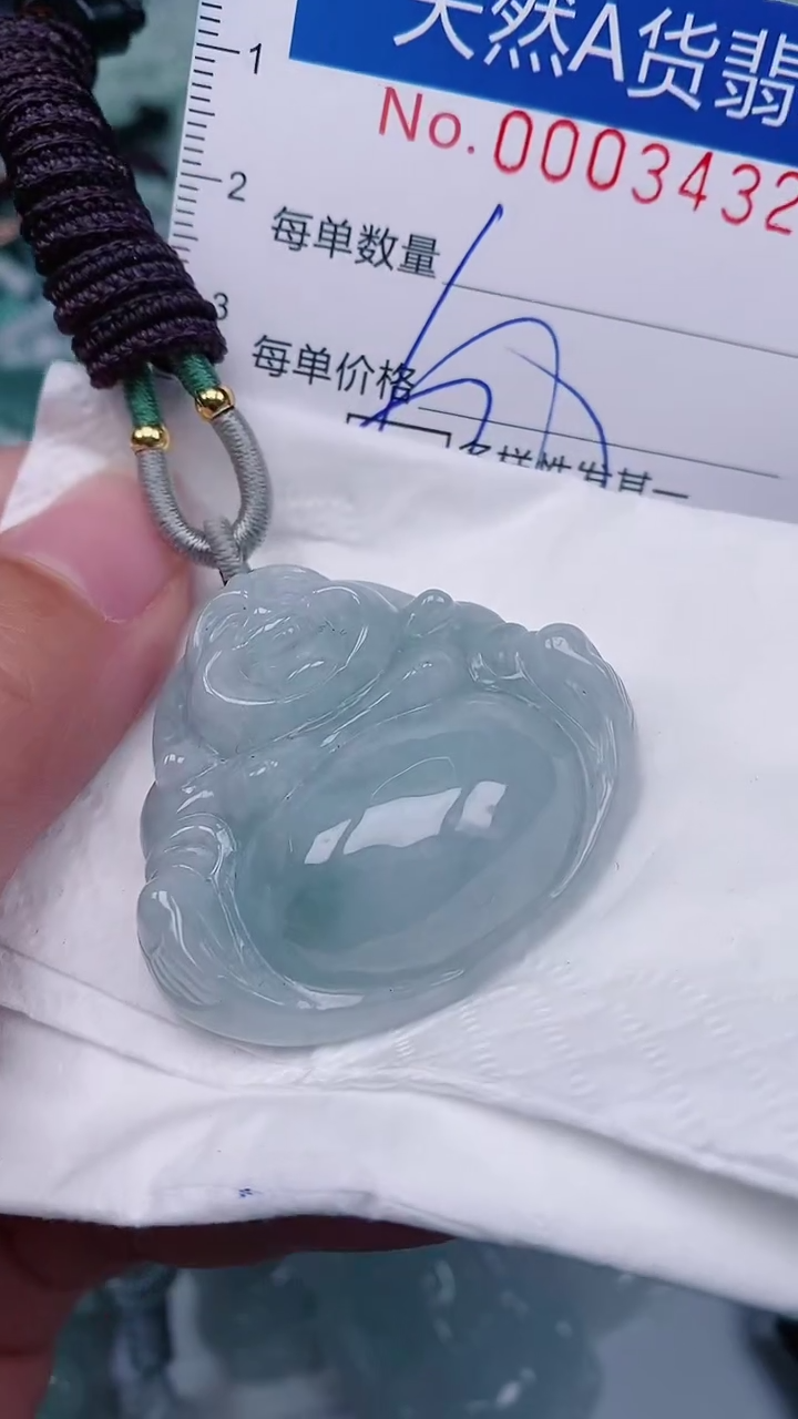 【闪购商品】翡翠颈饰未镶嵌00003432