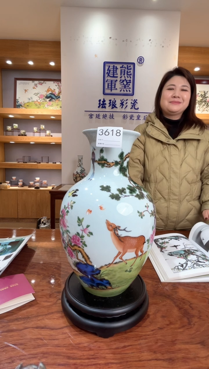 【闪购商品】摆件景德镇陶瓷珐琅赏瓶3618