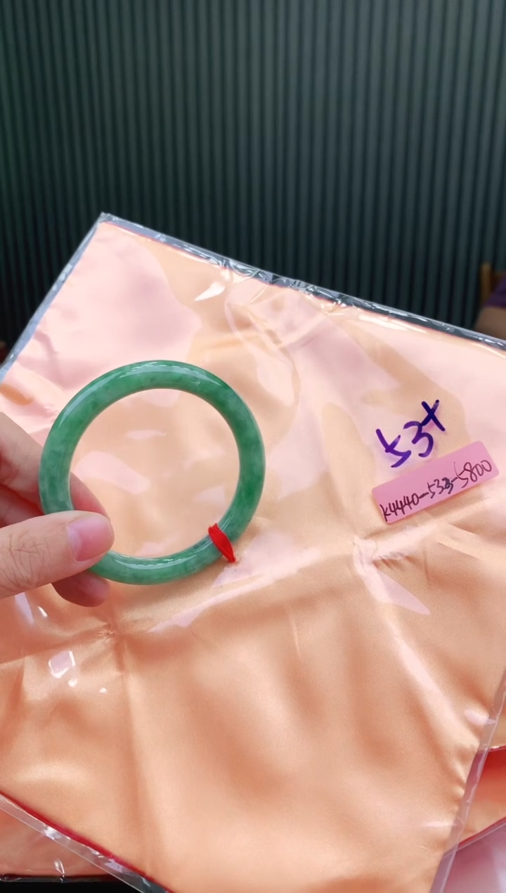 未镶嵌手镯翡翠53+
