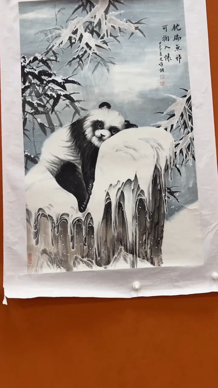 【闪购商品】国画史维钢老师亲笔手绘枕瑞