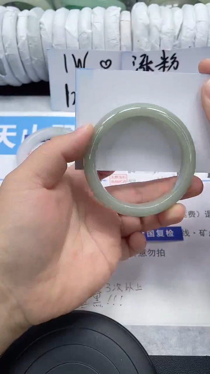 未镶嵌手镯石英质玉113-55/56