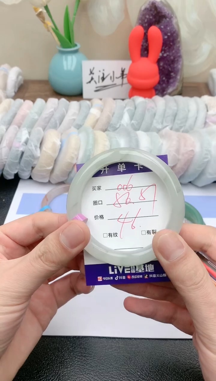 【闪购商品】石英质玉手镯未镶嵌天然玉石手镯-006