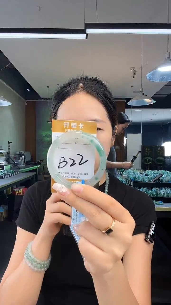 未镶嵌手镯石英质玉非洲翠56