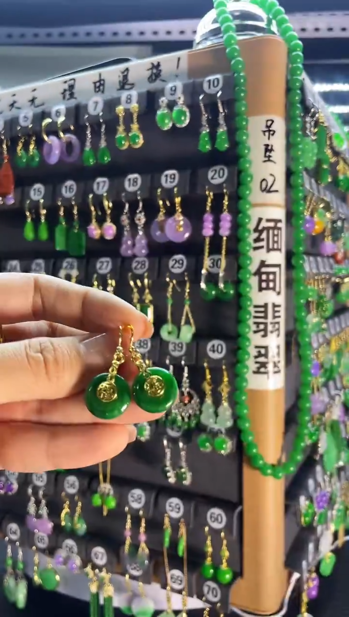 【闪购商品】翡翠耳饰银S925镶嵌470...
