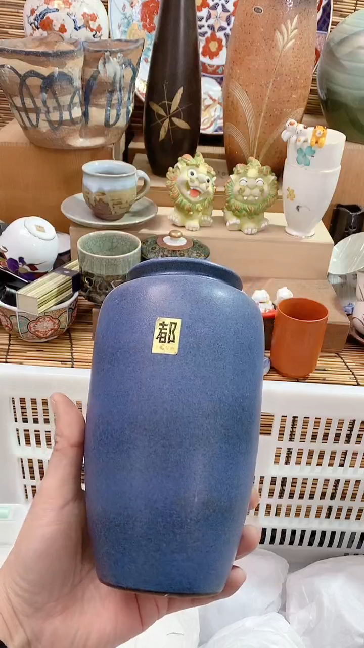【闪购商品】瓷片花器陶瓷茶具瓷器满28包邮