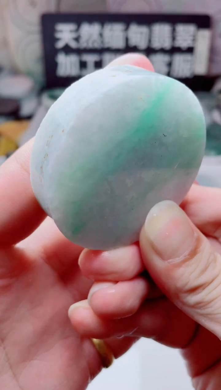 颈饰未镶嵌翡翠3993