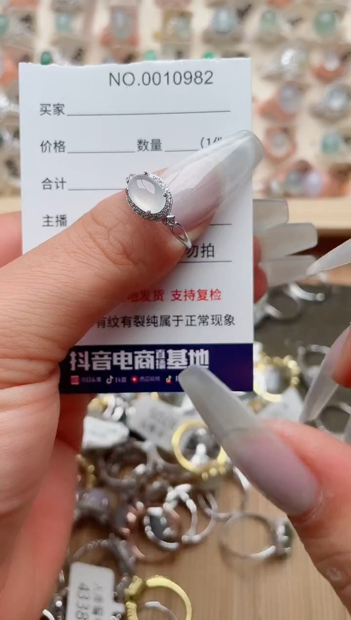【闪购商品】翡翠戒指银S925镶嵌·