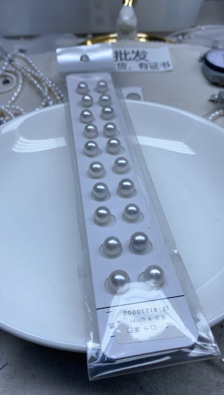 裸珠海水珍珠倚***ξ多样性发货，发1颗