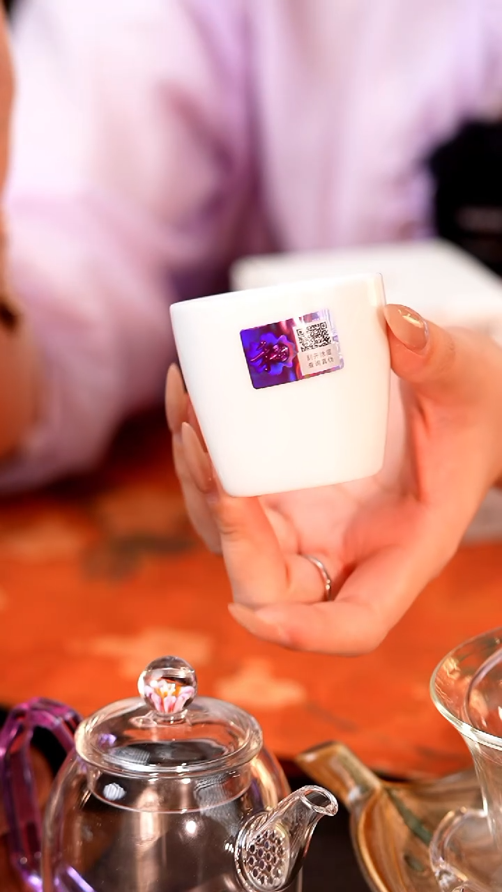 禾器/道仪杯/白瓷